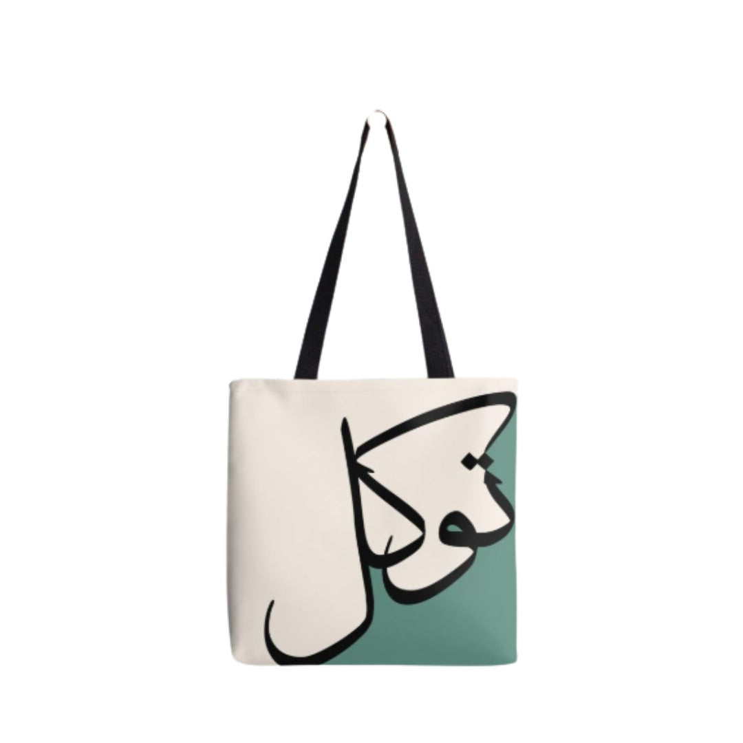 Tawa-Qul Canvas Tote